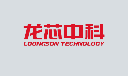龍芯總裁胡偉武做客CCTV：核心技術創(chuàng)新是未來經(jīng)濟增長的驅(qū)動力